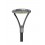 LED URBAN LAMP